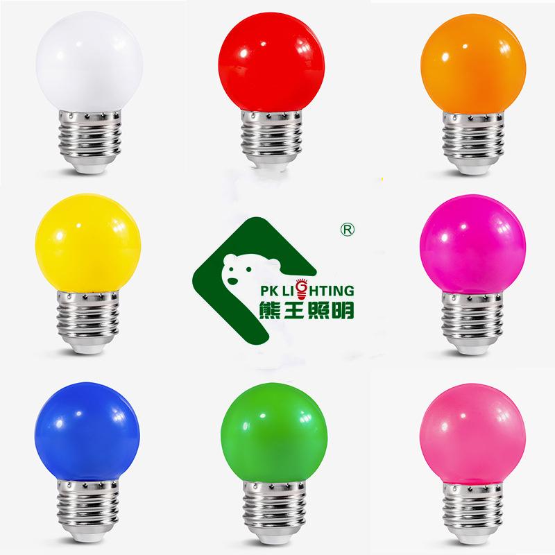 G45 Small color bulb